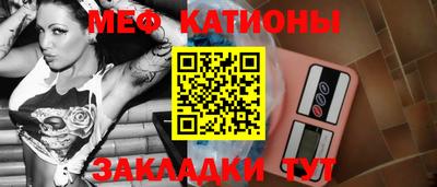 мдпв Бугуруслан