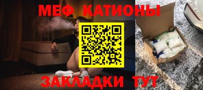 прущая мука Будённовск