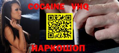 прущая мука Будённовск