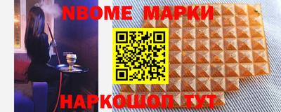 прущая мука Будённовск