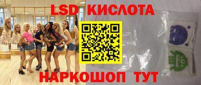мдпв Бугуруслан