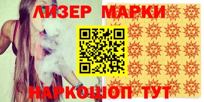 прущая мука Будённовск