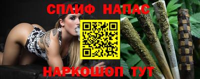 мдпв Бугуруслан