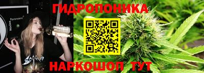 ALPHA-PVP Бузулук