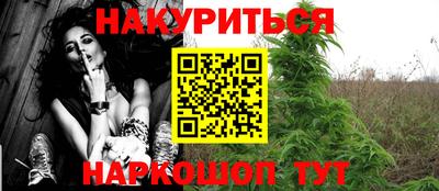 прущая мука Будённовск