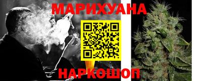 прущая мука Будённовск