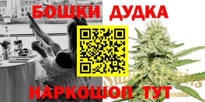 прущая мука Будённовск