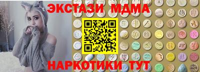 прущая мука Будённовск