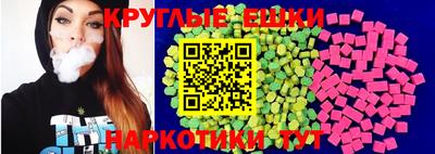 прущая мука Будённовск