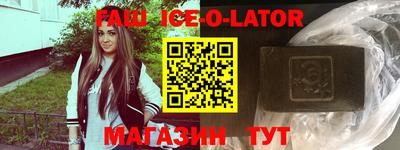 прущая мука Будённовск