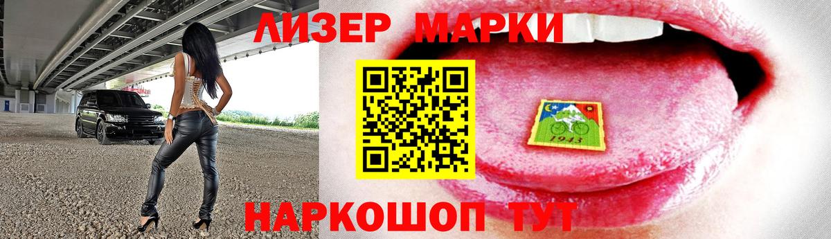 blacksprut зеркало  LSD-25 экстази ecstasy  Вход с VPN  Тара  LSD-25 экстази кислота  ЛСД экстази 